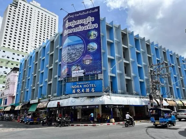 Indra Hotel Hatyai Hat Yai
